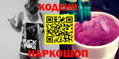 Альфа ПВП Кунгур