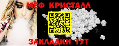 a pvp Краснокаменск