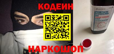 скорость mdpv Кулебаки