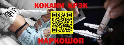 скорость mdpv Кулебаки