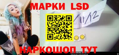 гидропоника Кумертау