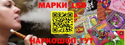 кокаин премиум Краснодар