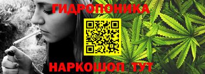 кокаин премиум Краснодар
