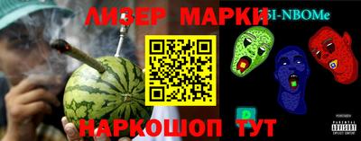 Альфа ПВП Кунгур