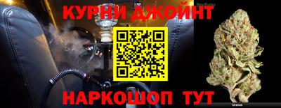 гидропоника Кумертау