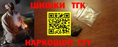 скорость mdpv Кулебаки