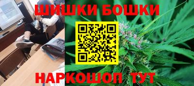 а пвп мука Краснознаменск