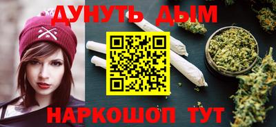 а пвп мука Краснознаменск