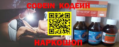Альфа ПВП Кунгур