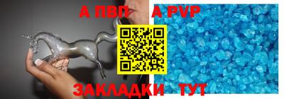 гидропоника Кумертау