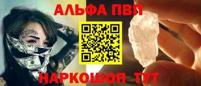 скорость mdpv Кулебаки