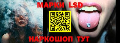 a pvp Краснокаменск