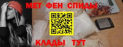 кокаин премиум Краснодар