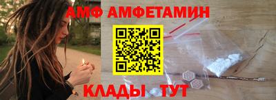 гидропоника Кумертау
