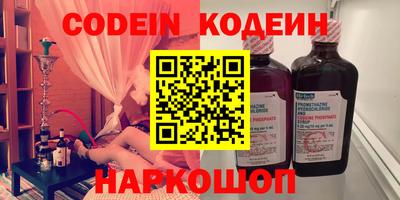 гидропоника Кумертау