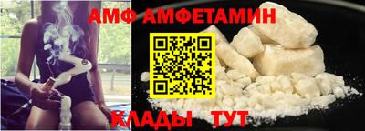 а пвп мука Краснознаменск