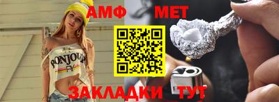 a pvp Краснокаменск