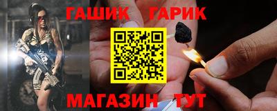 гидропоника Кумертау