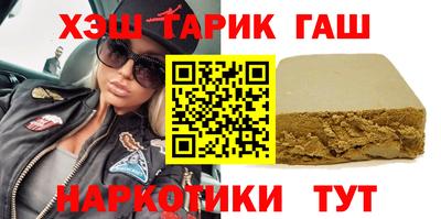 a pvp Краснокаменск