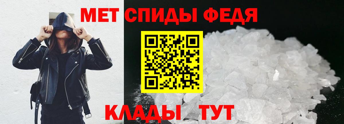 КОКАИН Заволжье